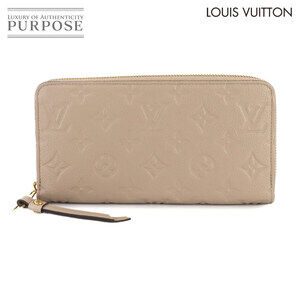 Louis Vuitton Empreinte Zippy Wallet Round Zipper Long Leather Tourterelle